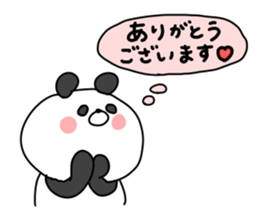 The smile of panda 2 sticker #9716921