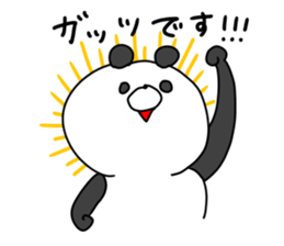 The smile of panda 2 sticker #9716922