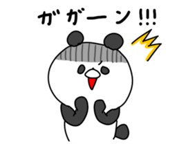 The smile of panda 2 sticker #9716927