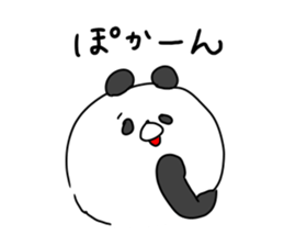 The smile of panda 2 sticker #9716928