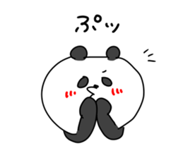 The smile of panda 2 sticker #9716929