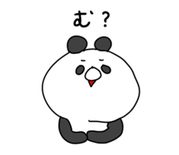 The smile of panda 2 sticker #9716942