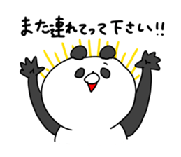 The smile of panda 2 sticker #9716945