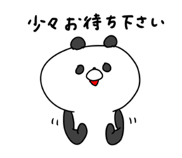 The smile of panda 2 sticker #9716947
