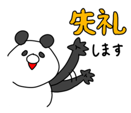 The smile of panda 2 sticker #9716951