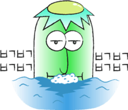 KAPAHAHAHAWA SIRO sticker #9717046