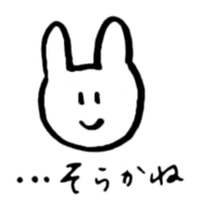 Sanjo-ben Rabbit sticker #9717233