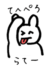 Sanjo-ben Rabbit sticker #9717235
