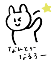 Sanjo-ben Rabbit sticker #9717237