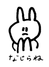 Sanjo-ben Rabbit sticker #9717238