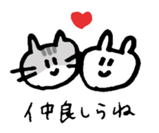 Sanjo-ben Rabbit sticker #9717241