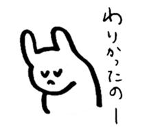 Sanjo-ben Rabbit sticker #9717243