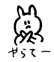 Sanjo-ben Rabbit sticker #9717244