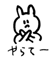 Sanjo-ben Rabbit sticker #9717244
