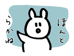 Sanjo-ben Rabbit sticker #9717246