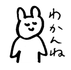 Sanjo-ben Rabbit sticker #9717247