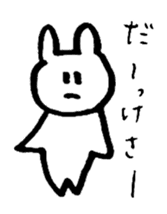 Sanjo-ben Rabbit sticker #9717248