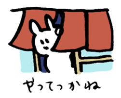 Sanjo-ben Rabbit sticker #9717250