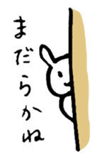 Sanjo-ben Rabbit sticker #9717251