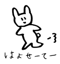 Sanjo-ben Rabbit sticker #9717252