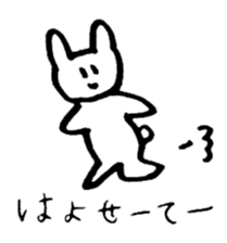 Sanjo-ben Rabbit sticker #9717252