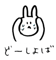 Sanjo-ben Rabbit sticker #9717253