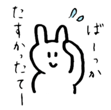 Sanjo-ben Rabbit sticker #9717254