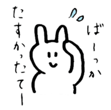 Sanjo-ben Rabbit sticker #9717254