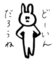 Sanjo-ben Rabbit sticker #9717257