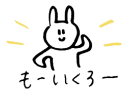 Sanjo-ben Rabbit sticker #9717258