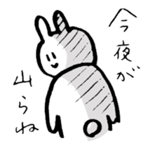 Sanjo-ben Rabbit sticker #9717260