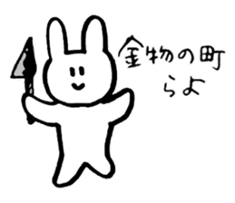 Sanjo-ben Rabbit sticker #9717262