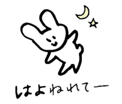 Sanjo-ben Rabbit sticker #9717265