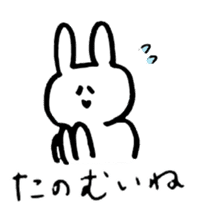 Sanjo-ben Rabbit sticker #9717266