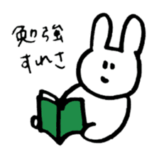Sanjo-ben Rabbit sticker #9717268