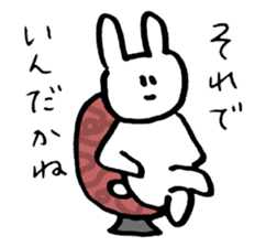 Sanjo-ben Rabbit sticker #9717270