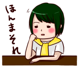 No individuality college student sticker #9717273