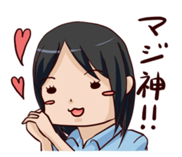 No individuality college student sticker #9717275