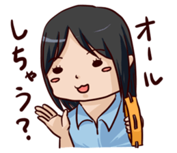 No individuality college student sticker #9717277