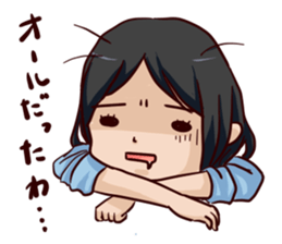 No individuality college student sticker #9717278