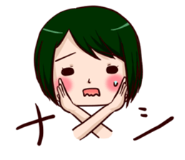 No individuality college student sticker #9717286