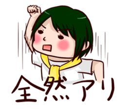 No individuality college student sticker #9717287