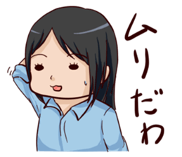 No individuality college student sticker #9717288