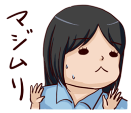 No individuality college student sticker #9717289