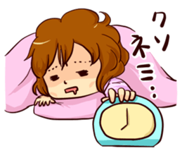 No individuality college student sticker #9717292