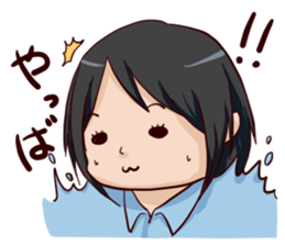 No individuality college student sticker #9717294