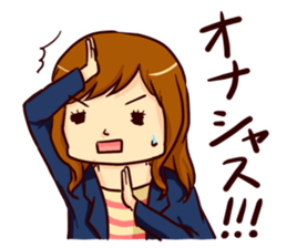 No individuality college student sticker #9717305