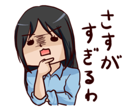 No individuality college student sticker #9717306