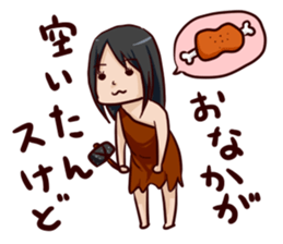 No individuality college student sticker #9717307