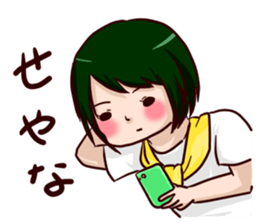 No individuality college student sticker #9717310